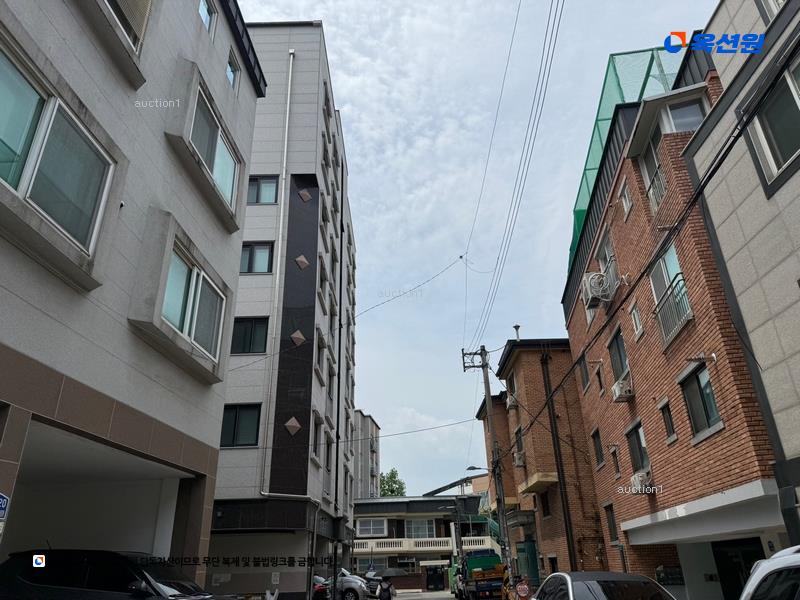 경매 이미지