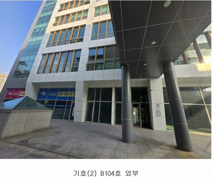 경매 이미지