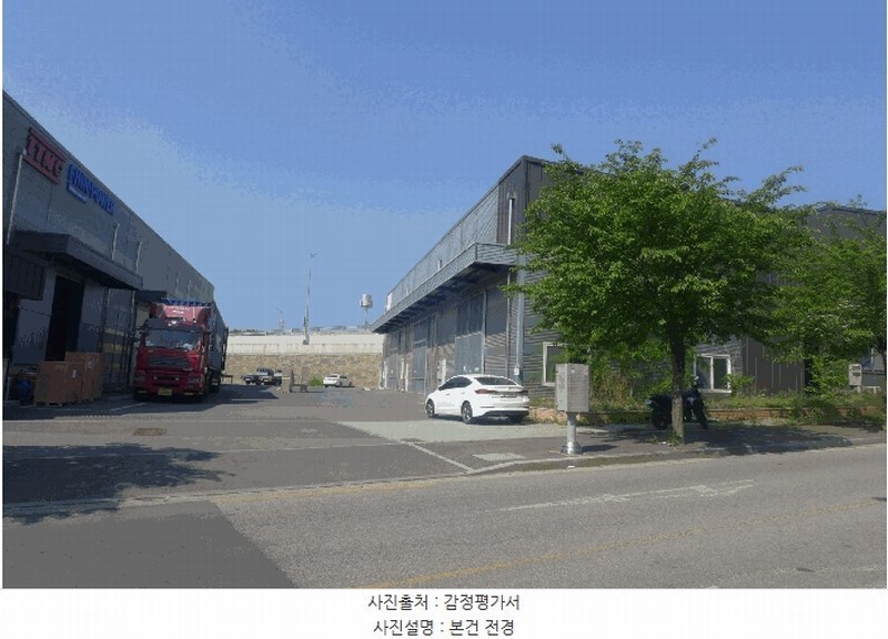 경매 이미지