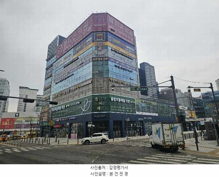 경매 이미지