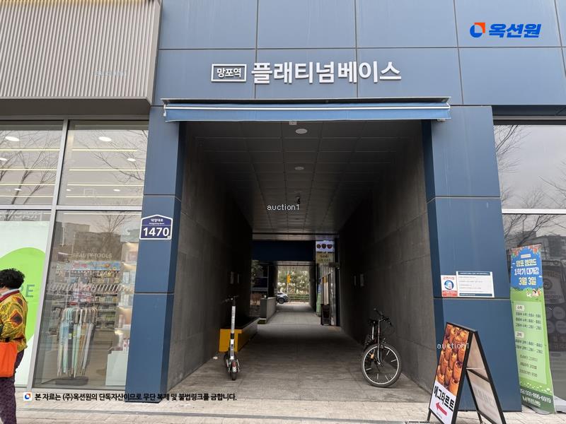 경매 이미지