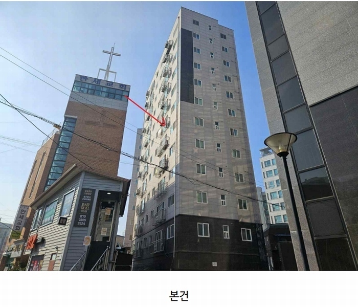 경매 이미지