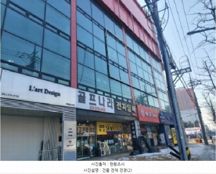 경매 이미지