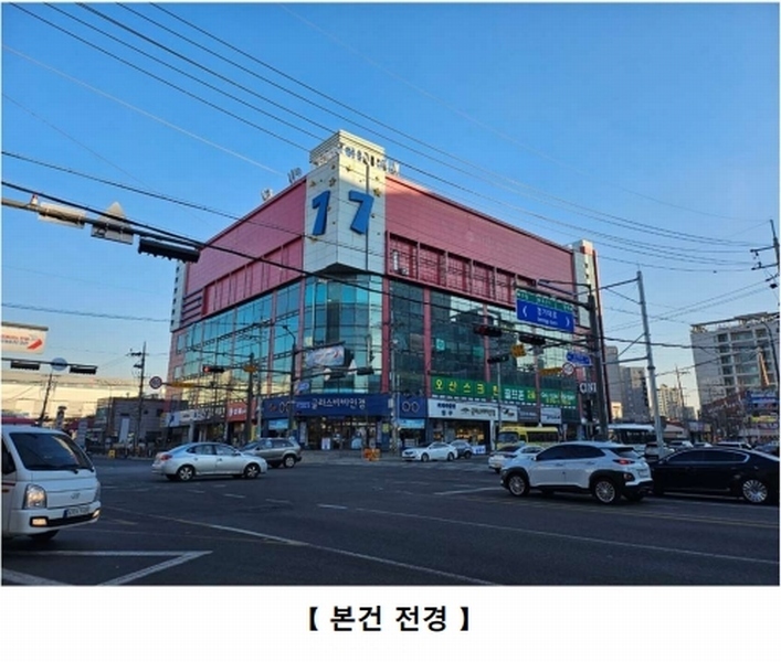 경매 이미지