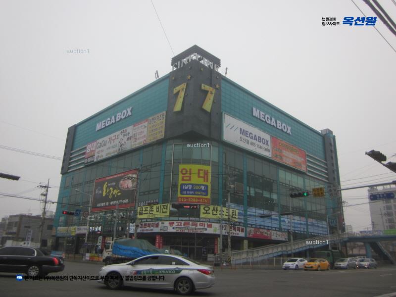 경매 이미지