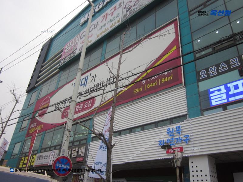 경매 이미지