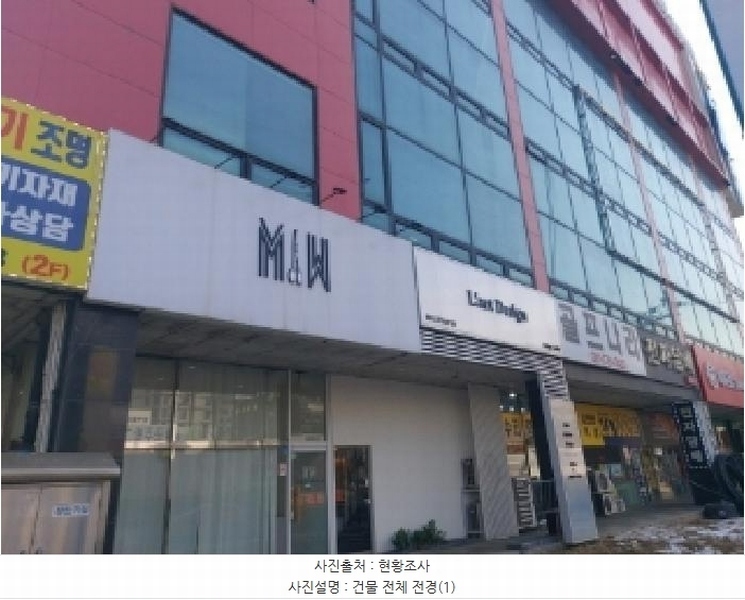 경매 이미지