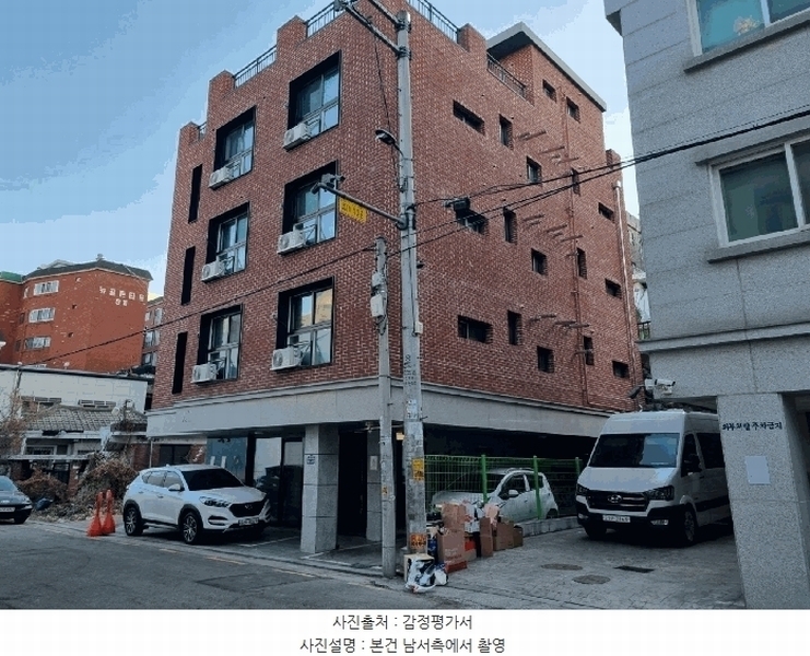 경매 이미지