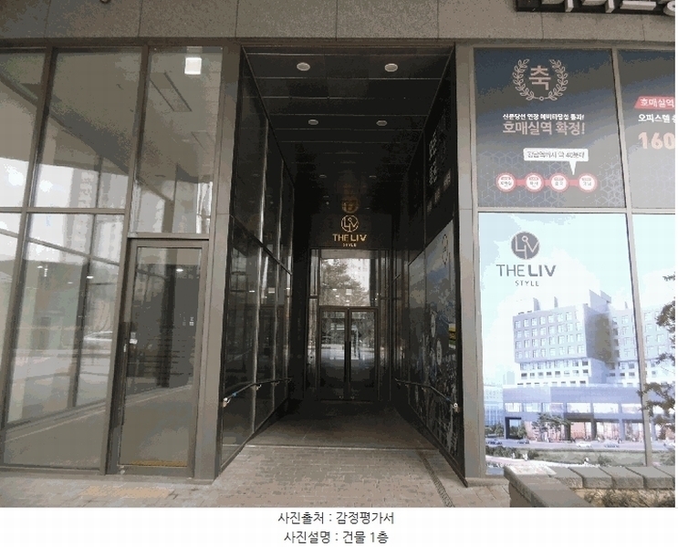 경매 이미지
