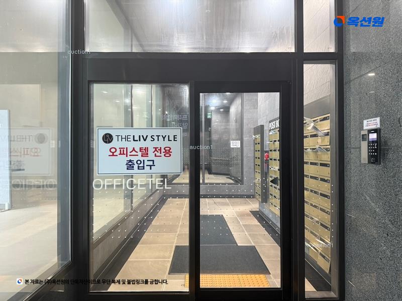 경매 이미지