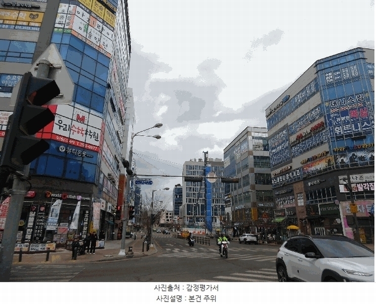 경매 이미지