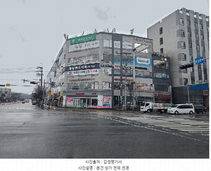 경매 이미지