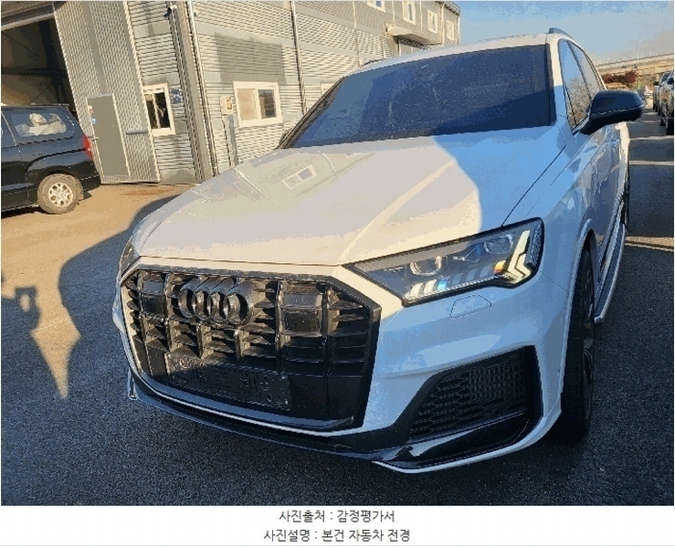 경매 이미지