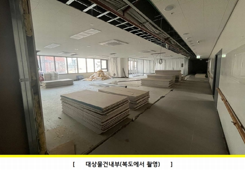 경매 이미지