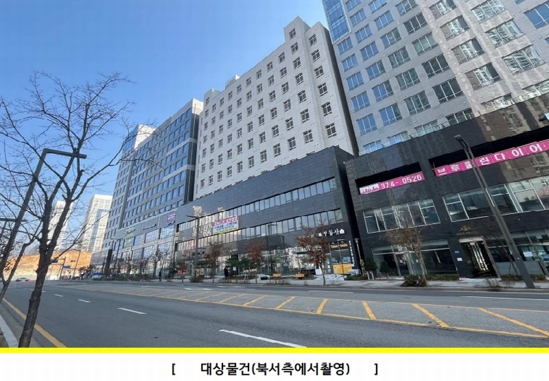 경매 이미지