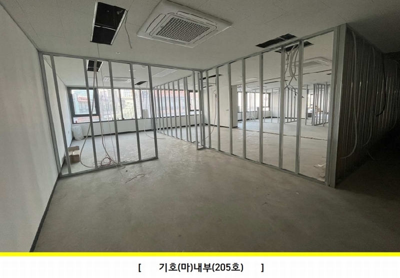 경매 이미지
