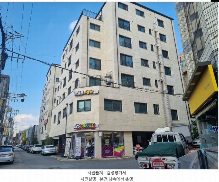 경매 이미지