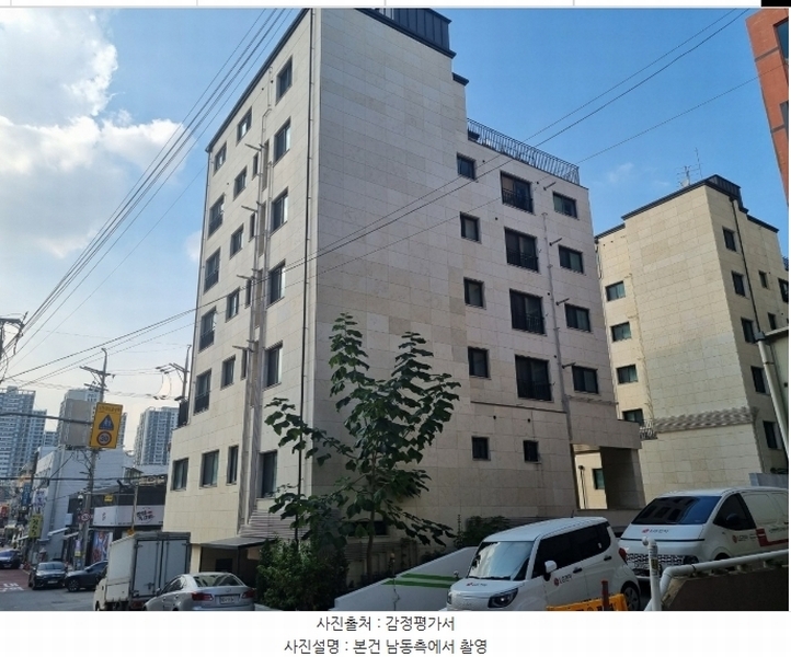 경매 이미지