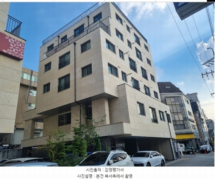 경매 이미지