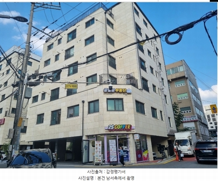 경매 이미지