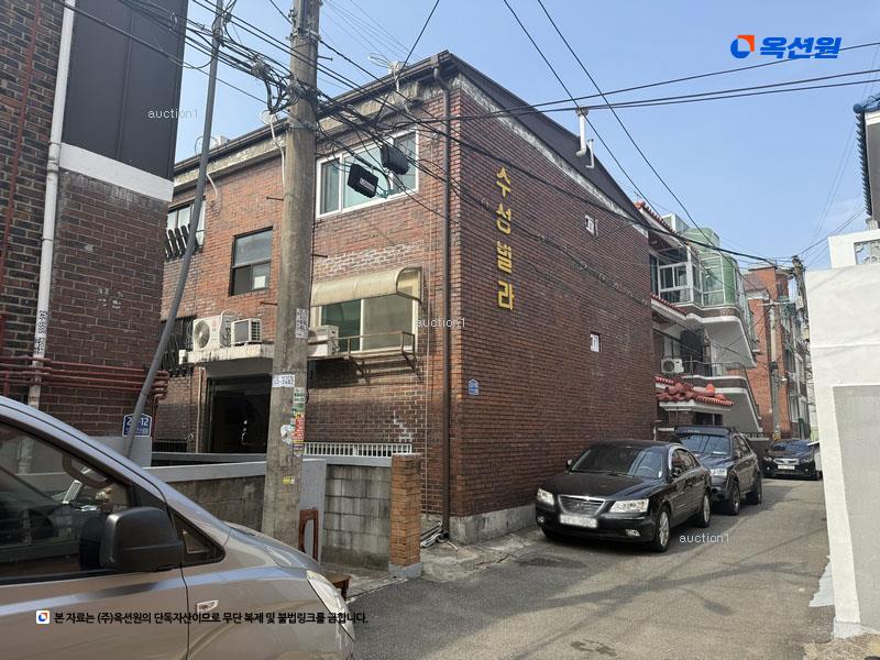 경매 이미지