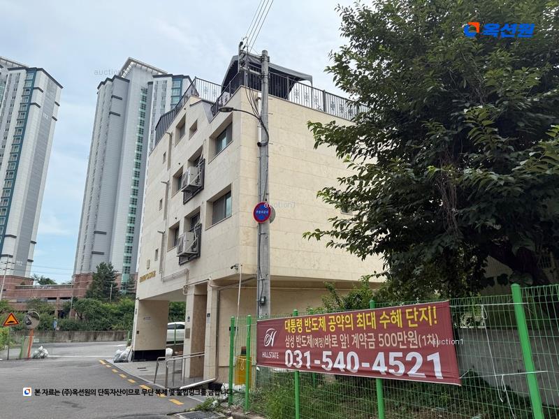 경매 이미지