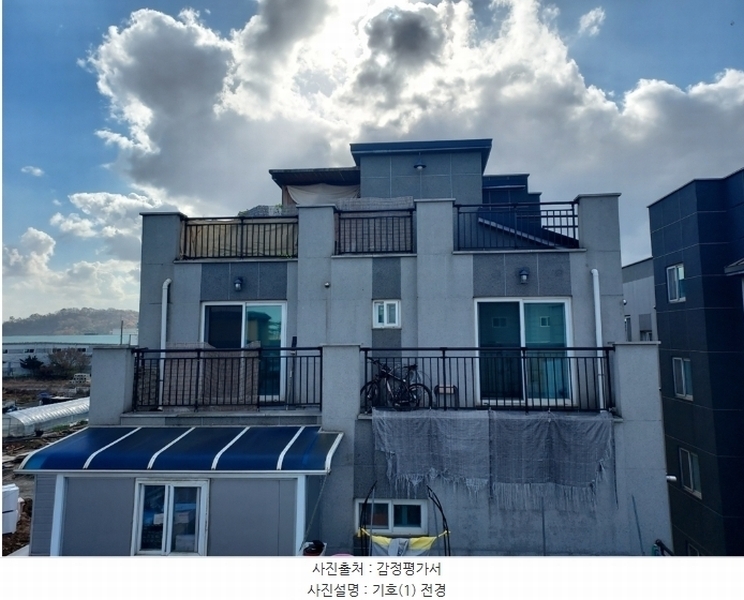 경매 이미지