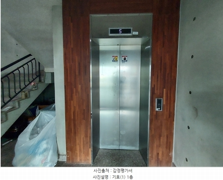경매 이미지