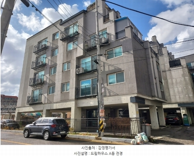 경매 이미지