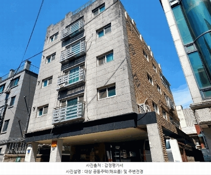 경매 이미지