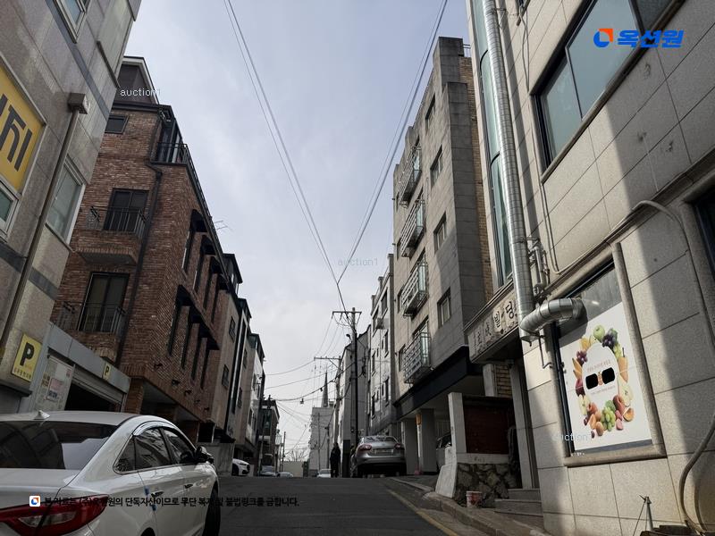 경매 이미지