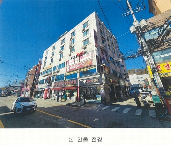 경매 이미지