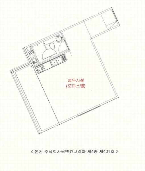 경매 이미지