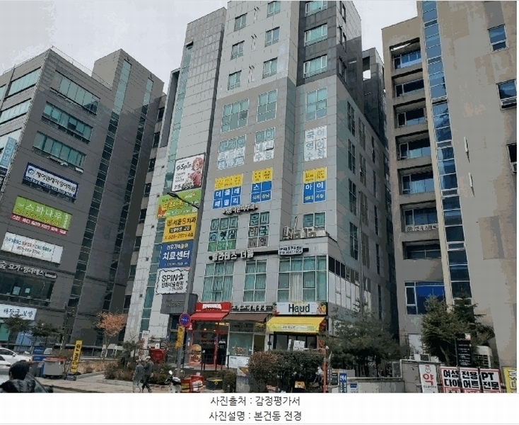 경매 이미지