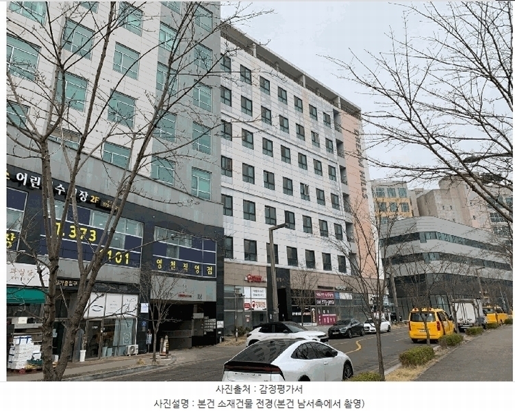 경매 이미지