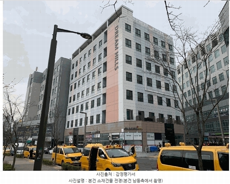 경매 이미지