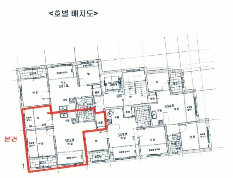 경매 이미지