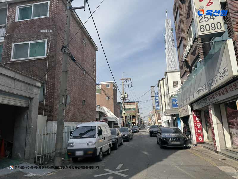 경매 이미지