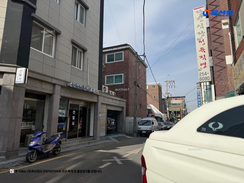 경매 이미지