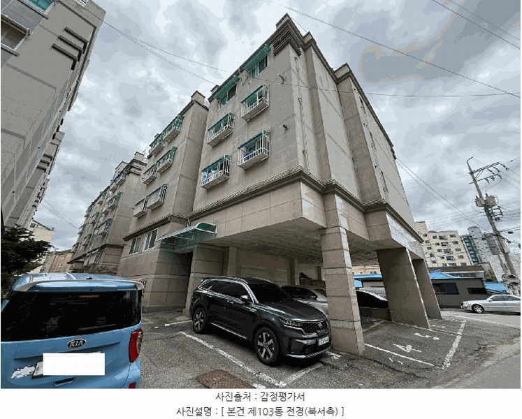 경매 이미지