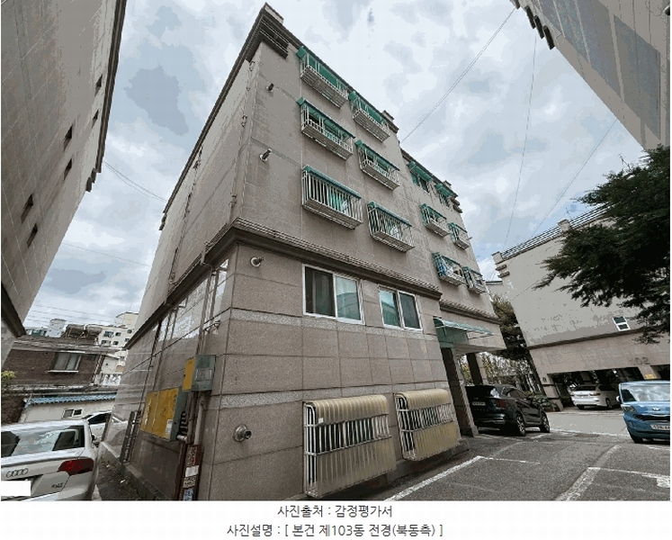 경매 이미지
