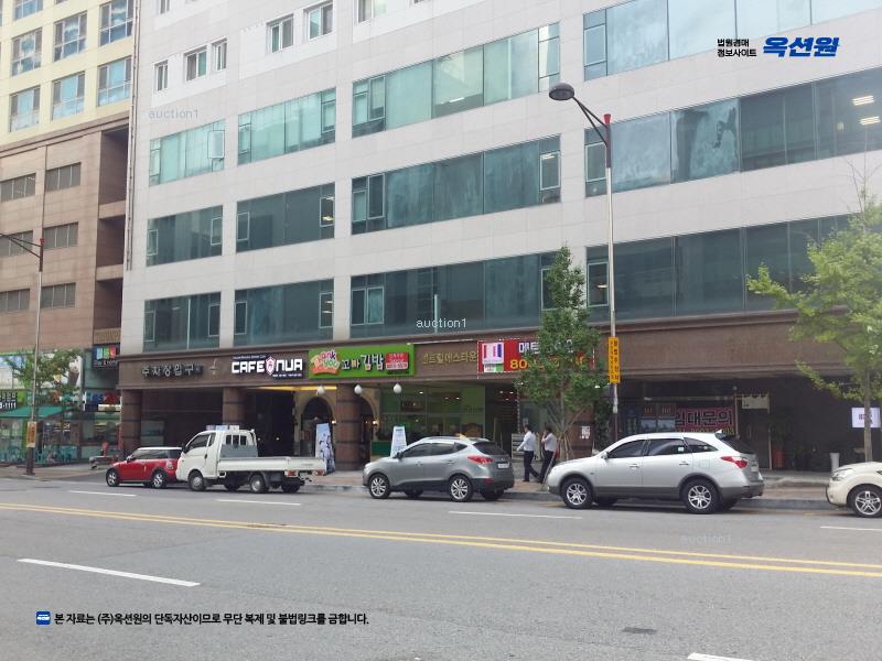 경매 이미지