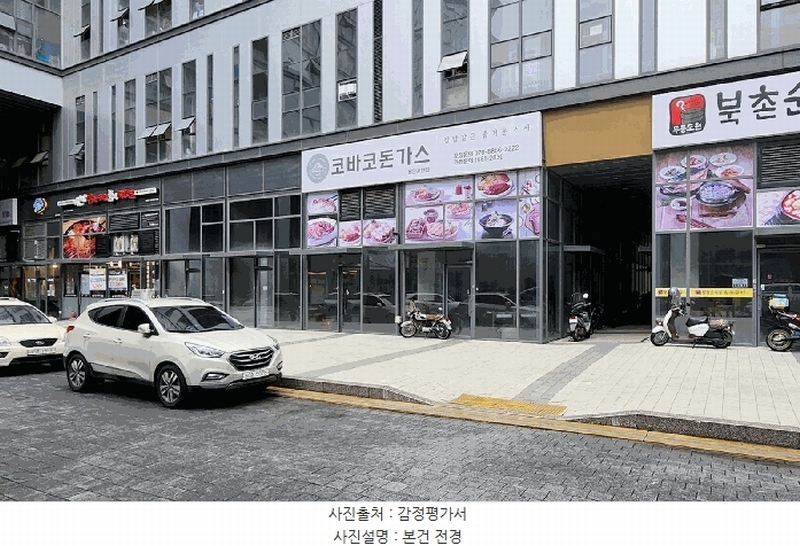 경매 이미지