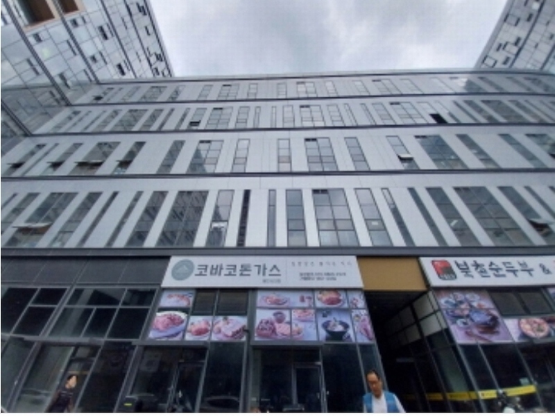 경매 이미지