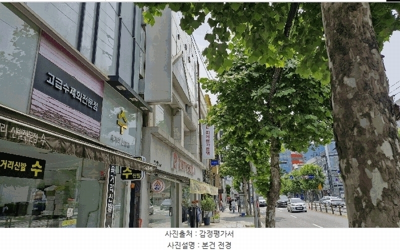 경매 이미지