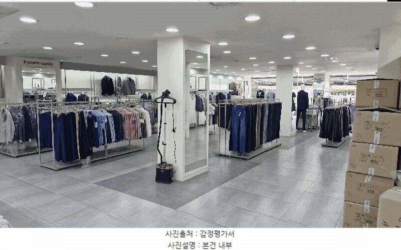 경매 이미지