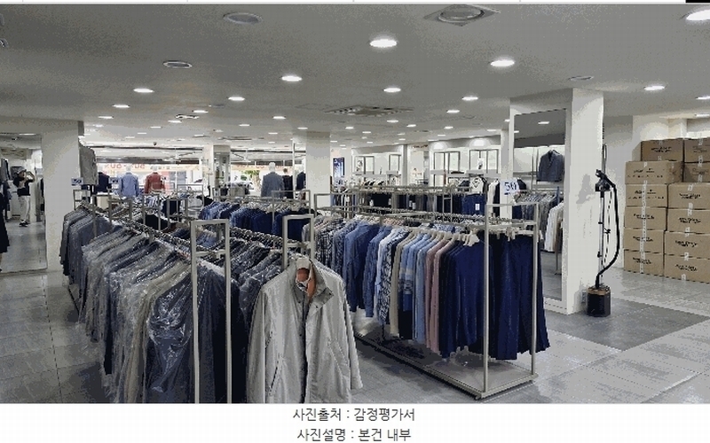 경매 이미지