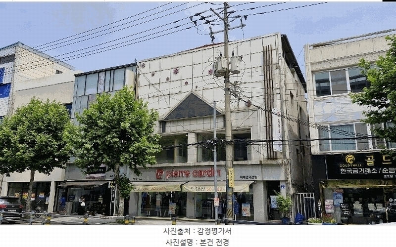 경매 이미지