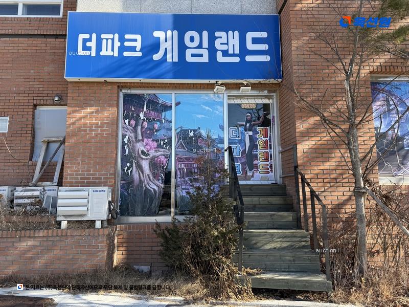 경매 이미지
