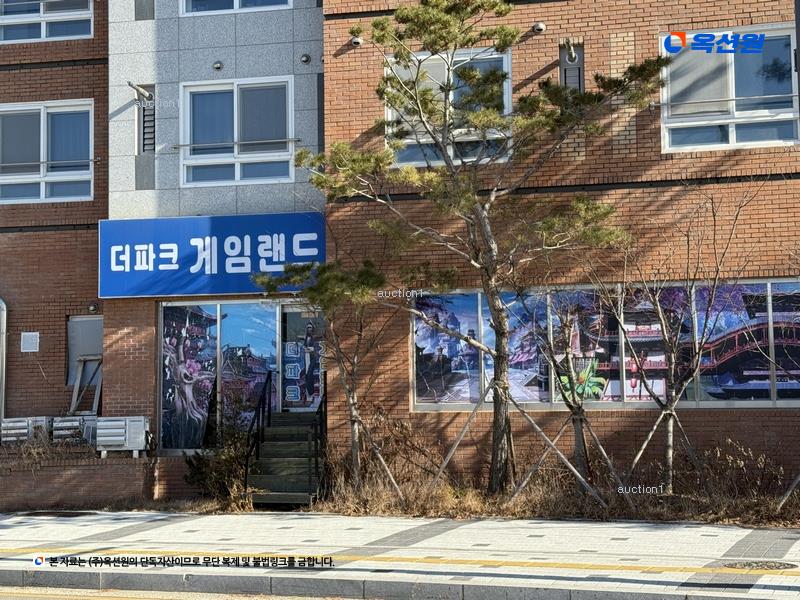 경매 이미지